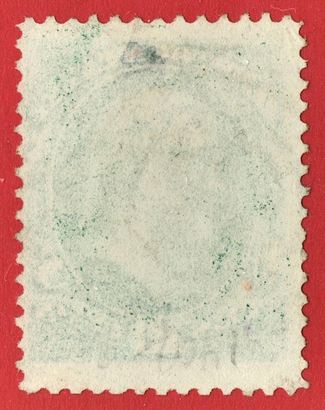 [0508] 1873 Scott#O62 used cv:$55 (very little thin)