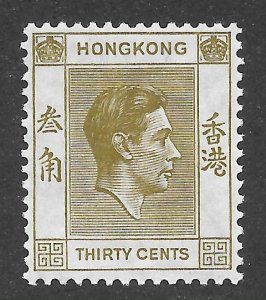 Hong Kong Scott 161 Unused HOG - 1938 30c King George VI - SCV $75.00