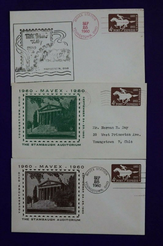 MAVEX Sta Youngstown OH 1960 Stambaugh Auditorium Philatelic Expo Cachet Cover