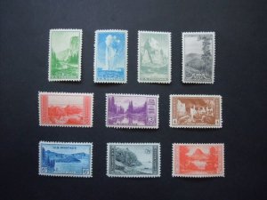 #740-749 1934 National Parks Year Issues  MNH OG VF #1 Includes New Mounts