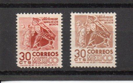 Mexico #879-879a MH