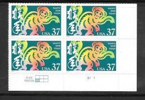 SCOTT  3832  YEAR OF THE MONKEY  37¢  PLATE BLOCK  MNH  SHERWOOD STAMP