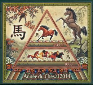 GABON GABONAISE SHEET NEW YEAR OF HORSE