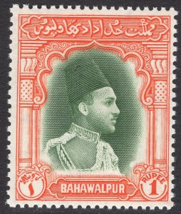 PAKISTAN-BAHAWALPUR SCOTT 18