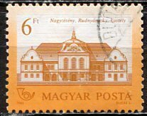 Hungary; 1986: Sc. # 3019:  Used CTO Single Stamp