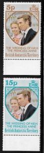 British Antarctic territority BAT 1973 Princess Anne´s Wedding Omnibus MNH