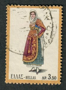 Greece 1080 used single