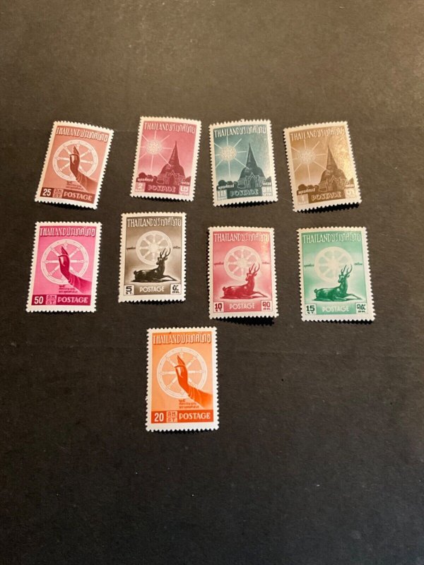 Stamps Thailand Scott #321-29 hinged