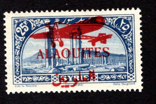 ALAOUITES  SC# C19  VF/MOG