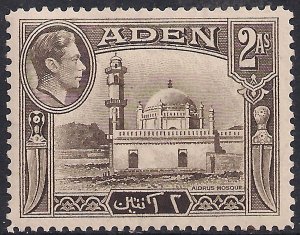 Aden 1939 - 48 KGV1 2  Annas Sepia  Aidrus Mosque MM SG 20 ( L1194 )