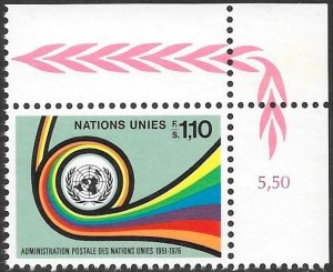 United Nations UN Geneva 1976 - Scott # 62 Mint NH. Ships Free With Another Item