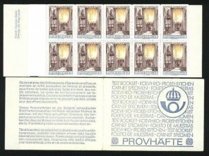 Sweden. Booklet  1963 Test Stamps Brown Uppsala Cathedral. Engraver CZ Slania.