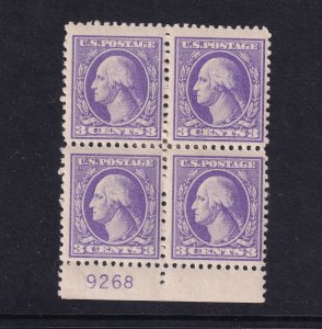 1918 Sc 530 3c purple MHR OG block of 4 with scarce plate number (N3