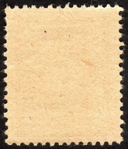 1945, Germany East Saxony 8pfg, MNH, Sc 15N19