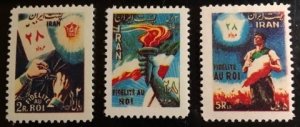 Iran Scott# 990-992 Unused F/VF H Cat. $65.00