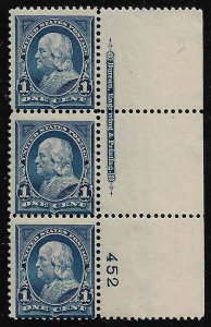 US #264 SCV $125.00 PLATE NUMBER STRIP,  VF mint never hinged,  deep rich col...