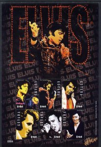 GUYANA - 2009 - Elvis Commemoration - Perf 6v Sheet - Mint Never Hinged