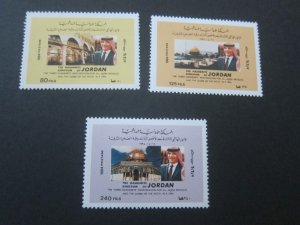 Jordan 1994 Sc 1483-85 set MNH