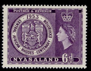 NYASALAND PROTECTORATE QEII SG171, 1953 6d rhodes centenary exhibition, NH MINT.