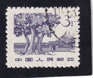 China PRC   #   649   used