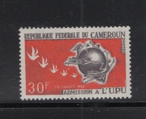 Cameroon  #422 (1965 UPU Admission issue ) VFMNH  CV $0.80