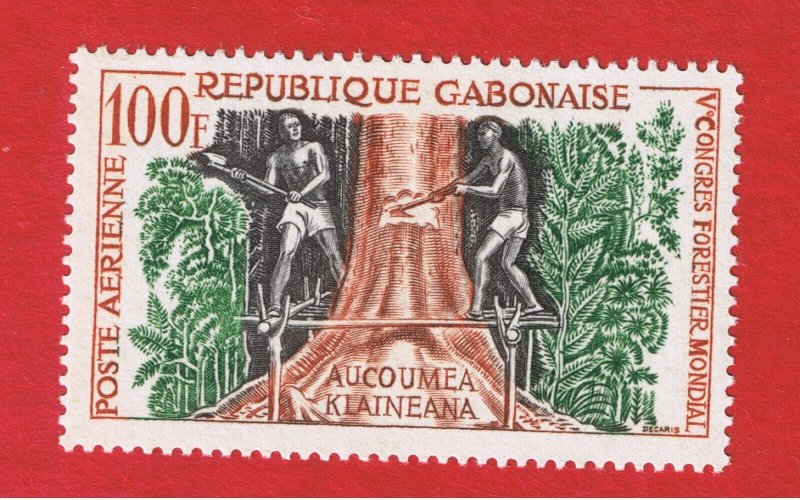 Gabon #C2  MVFLH  OG    Air Post   Free S/H