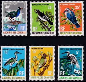 Sc# 90 / 95 Comoro Islands 1971 Birds set MNH CV $26.00