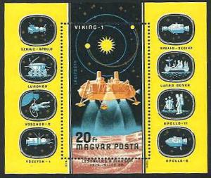 Hungary #C373 Never Hinged Space Souvenir Sheet cv $3.00