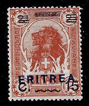 Eritrea # 84, Mint Hinge. CV $ 9.50