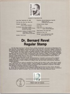 USPS SOUVENIR PAGE DOCTOR BERNARD REVEL $1 DENOM GREAT AMERICAN SERIES 1986