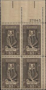 # 1250 MINT NEVER HINGED WILLIAM SHAKESPEARE