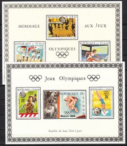 Chad, Scott cat. 228 A-B,D. Summer Olympics issue as 2 deluxe s/sheets. ^