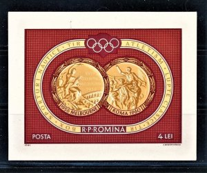 ROMANIA 1961 PREVIOUS GOLD MEDAL WINNERS S/S  IMPERF