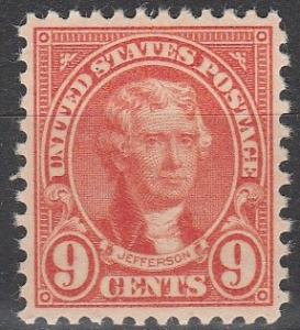 US #641 MNH  CV $3.00  (A3458)