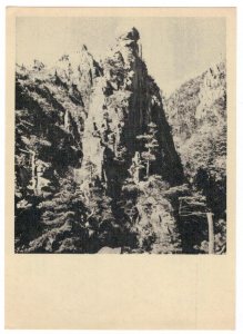 North Korea 1957 Unused Postcard Diamond Kumgang Mountains Kangwon Province