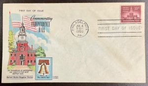 1044 Fluegel Multi-color cachet Independence Hall FDC 1956 Liberty Series