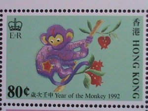 HONG KONG-CHINA 1992 SC# 618a YEAR OF THE LOVELY MONKEY MNH S/S VERY FINE