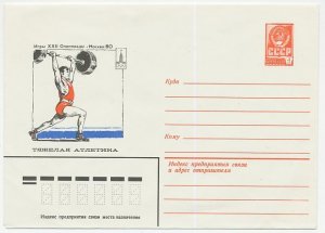 Postal stationery Soviet Union 1980 Weightlifting