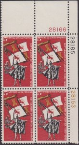 1271 Florida Settlement Plate Block MNH