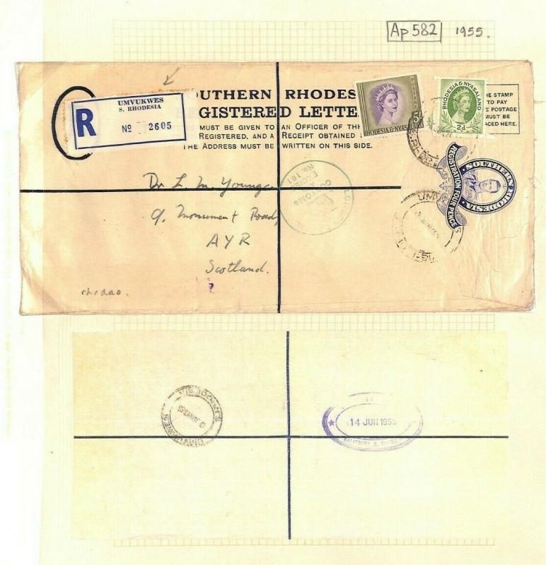 SOUTHERN RHODESIA KGVI Registered Stationery *Umvukwes* QEII 5s High Value Ap582