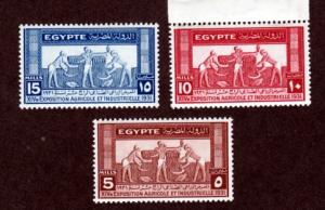 Egypt # 163-165 Mint!