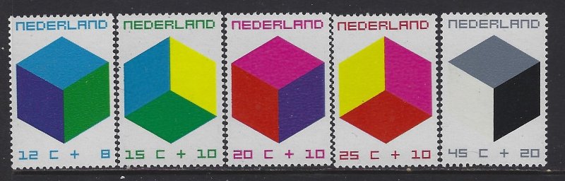 Netherlands, Scott #B465-B469; Toy Blocks, MNH