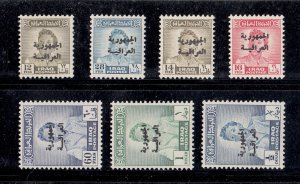 Iraq Scott #188-194 MNH