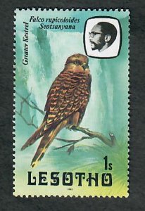 Lesotho #321 MNH single