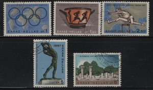 GREECE 886-890 USED SET