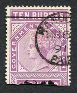 Ceylon Telegraph SGT112 80c on 10r Rose-Lilac Large Breck at Top of 0