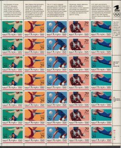 1992 Summer Olympics 29c Sc 2637-41 2641a MNH 5 different designs sheet of 35
