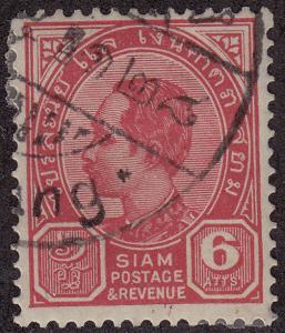 THAILAND Used Scott # 82 - remnant (1 Stamp)