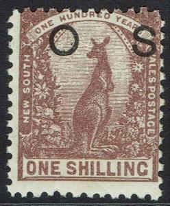 NEW SOUTH WALES 1888 KANGAROO OS 1/- PURPLE BROWN MNH ** PERF 12 