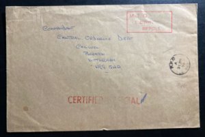 1970 British Field Post office In Hong Kong OHMS Cover To Beeston England